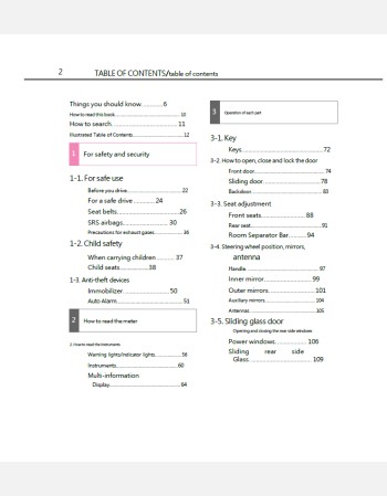mazda bongo brawnyvan 2021- 2022 owners manual in english
